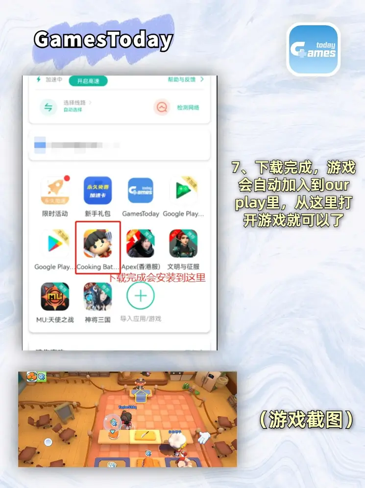 bob体育官网登录入口截图3