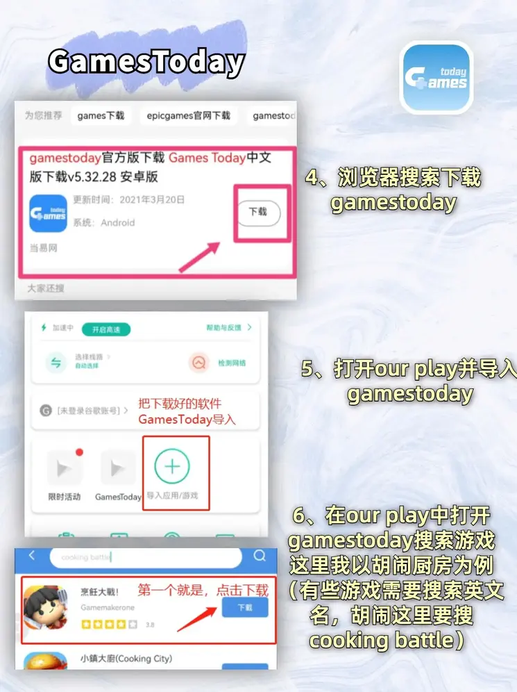 bob体育官网登录入口截图2
