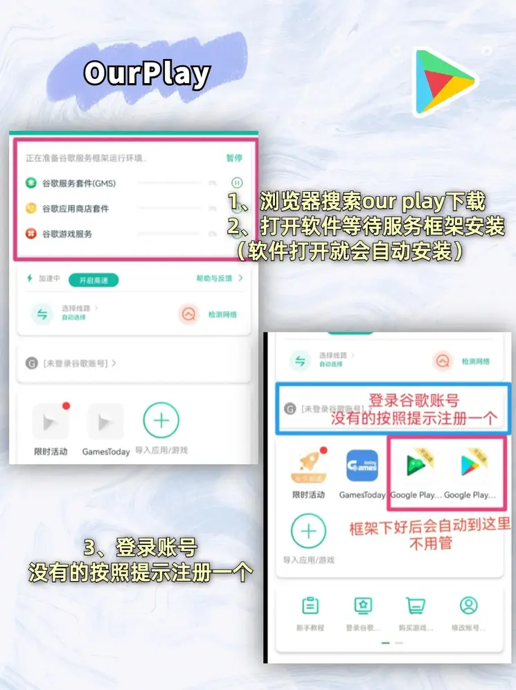bob体育官网登录入口截图1